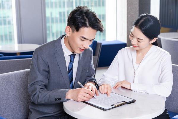 回乡创业补贴政策文件图1