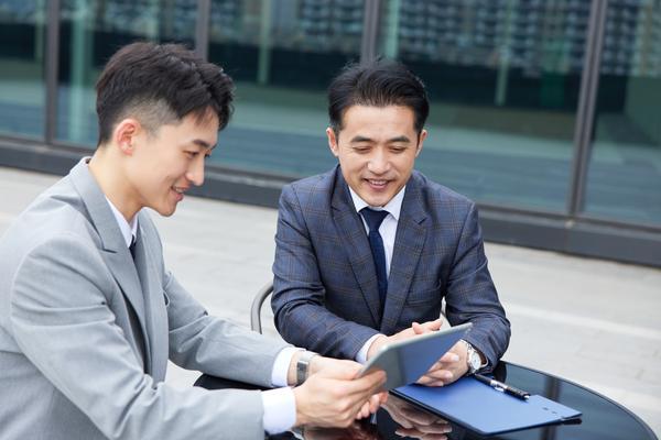 建行员工|房贷申请条件与额度解析 图2