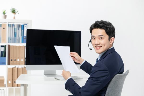 大学生创业贷款利息:减轻创业经济压力的有效途径 图2