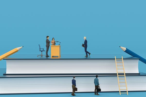 国际创新城概念规划：打造绿色、智能、创新的魅力之城图1