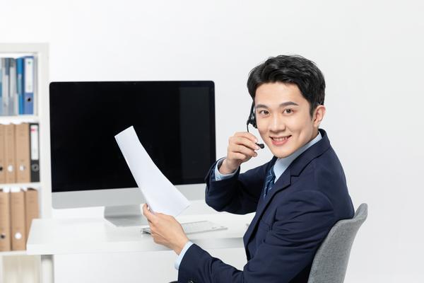 《电子商务创业项目指南：如何成功开展在线业务？》图1
