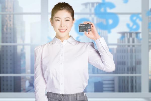北京银行信用卡逾期|信用卡逾期对征信的影响及后果 图2