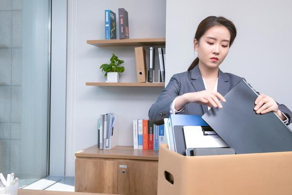 离职后办理房贷的关键步骤与注意事项 图2