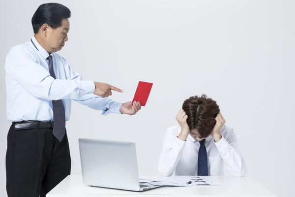 《壹玖商业模式新课程：开启创新思维，塑造未来商业新格局》 图1