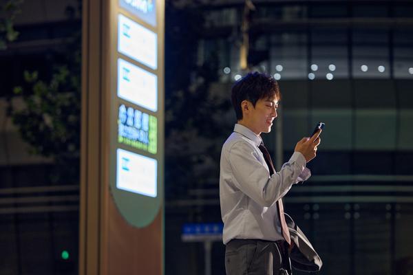 下班后小琪创业：如何通过灵活就业实现财富自由 图1
