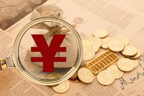 重庆楼市营销策略分析-房地产市场与金融创新结合的关键路径 图1