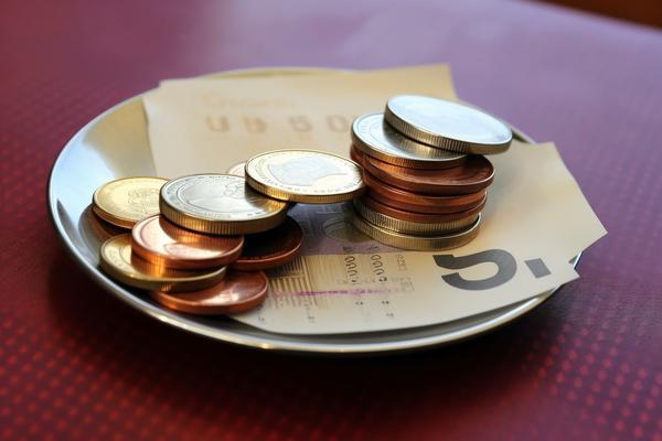 事业单位年金贷款|如何计算利息及相关政策解读 图1