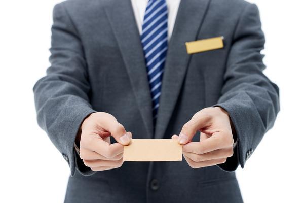 五十万如何创业：项目融资与企业贷款策略全
