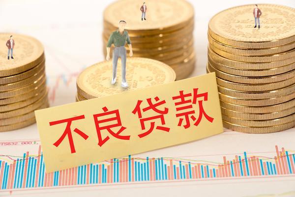 私募基金综合运营模式创新与实践探索 图1