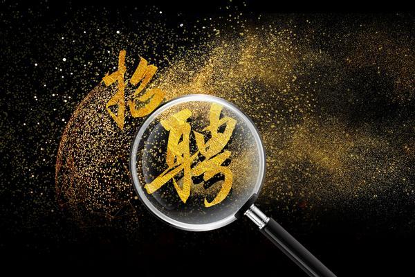 信用卡分期还款提前还清还需支付利息|分期手续费|提前还款政策 图1