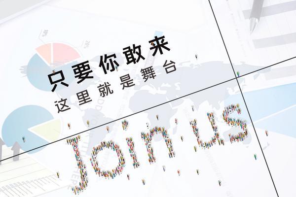 未来云计算行业趋势：创新与发展的融合 图1