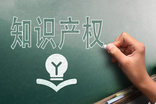 知识产权创业园：创新与资本融合的新引擎 图2