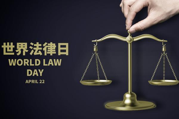 《赢在创新分享：探索企业创新与合作的秘密》图1