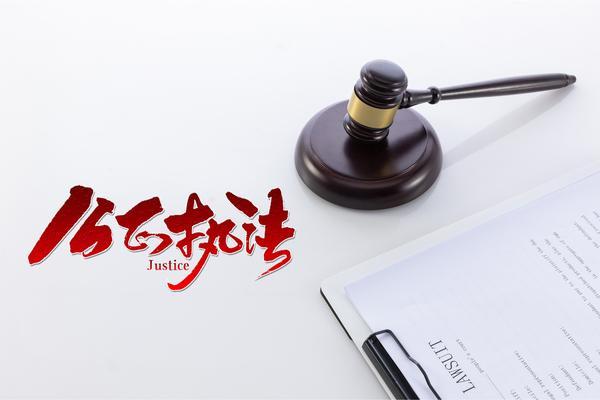 民法典：创新与实践的完美结合 图1
