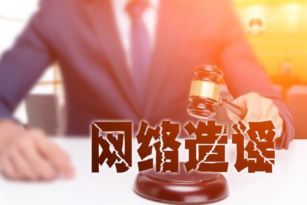 《电子商务助力返乡创业：农村网络创业新趋势》 图2
