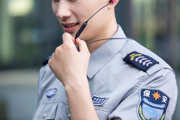 企业物业管理创新方案：实现高效运营与智能管理的全新模式图1