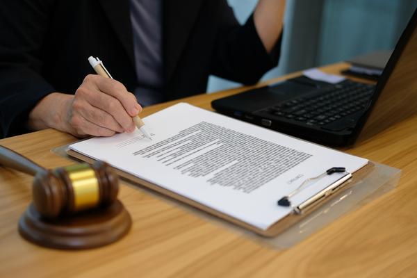 成都市法律援助中心招投标|公共法律服务的创新与实践 图2