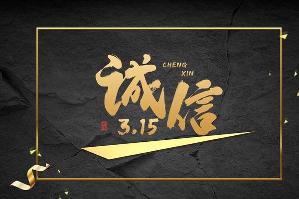 武汉英茂商务贷款在哪|解析项目融资领域的创新与实践 图2