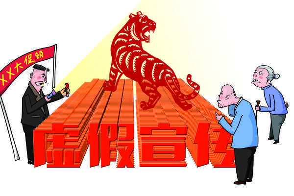 商业管理经营方法在项目融资中的创新应用与实践 图2