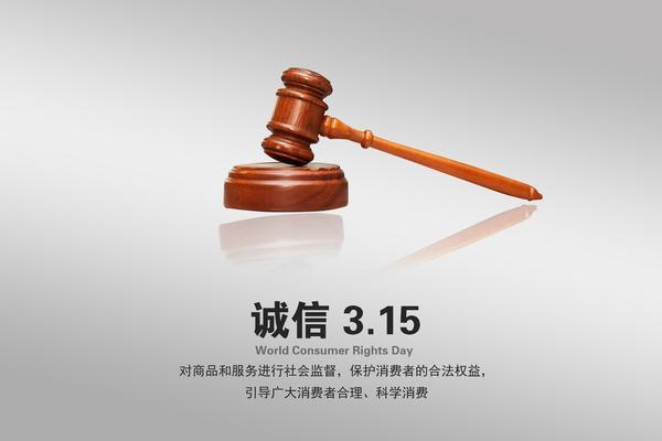 舟山教育创业项目-创新与资本结合的实践路径 图2