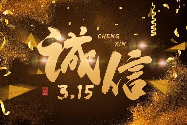 官司不撤诉对个人贷款买车的影响及法律风险分析 图1