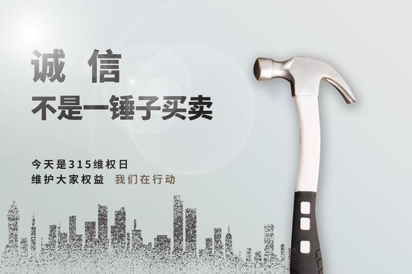 创业点子买卖：轻松赚钱的秘诀大揭秘图1