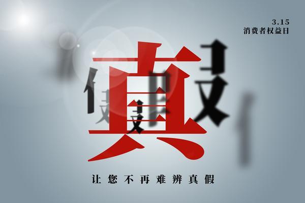 创业项目介绍文案：打造地方特色面馆，满足消费者味蕾需求图1