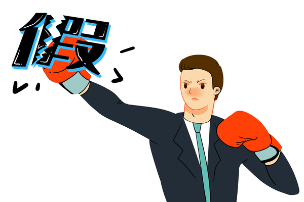 社区面试创新思维问题分析与项目融资策略 图1