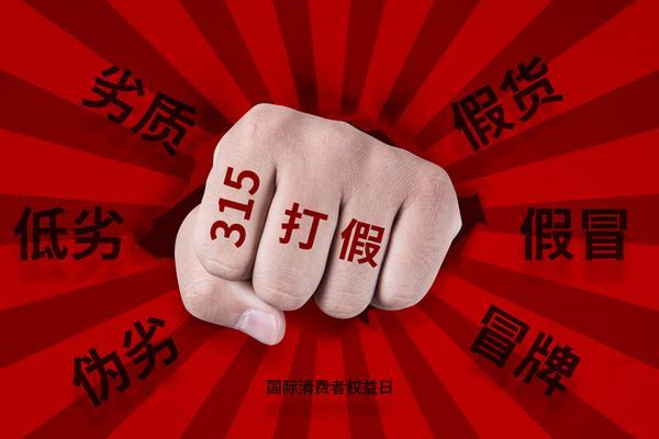 仪式感创业项目融资与企业贷款策略