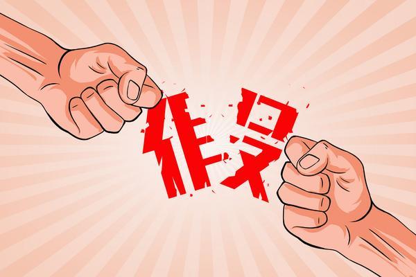 按揭车保险必买险种|按揭车辆金融风险防控的关键策略 图2