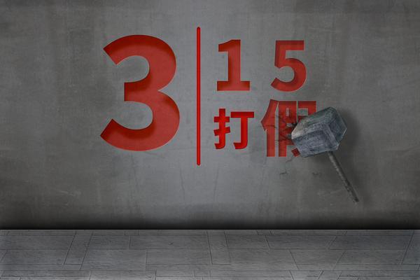 探究顶顶企业管理的发展之路：创新与实践的完美结合 图2