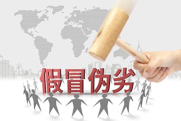 创业新篇章：最新创业论坛聚焦行业趋势与挑战 图2