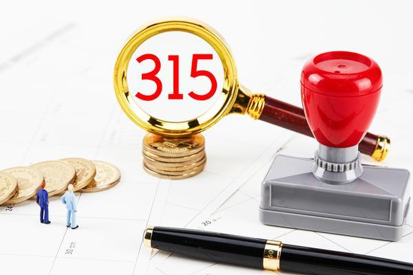 50元创业计划的项目融资与企业贷款策略