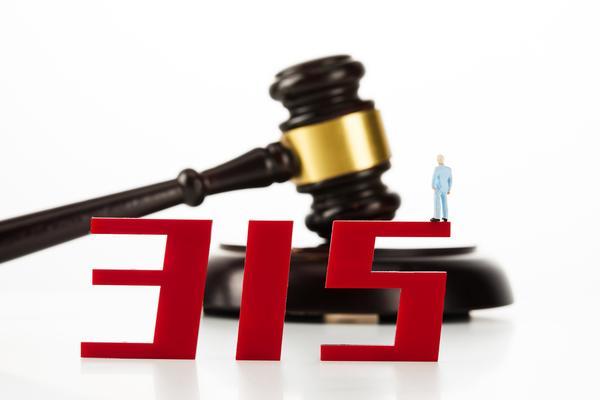 科技企业上市融资渠道与创新模式解析 图1
