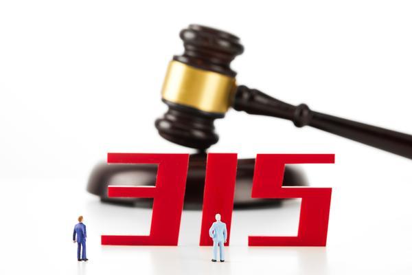 品牌珠宝柜台设计方案模板：项目融资领域的创新实践 图2