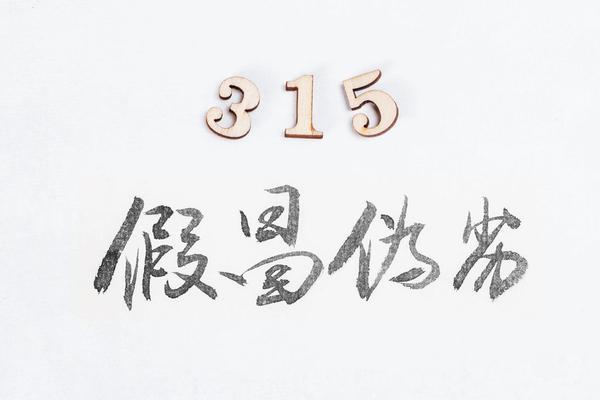 《短视频助力建材品牌推广，创新营销策略赢在未来》 图2
