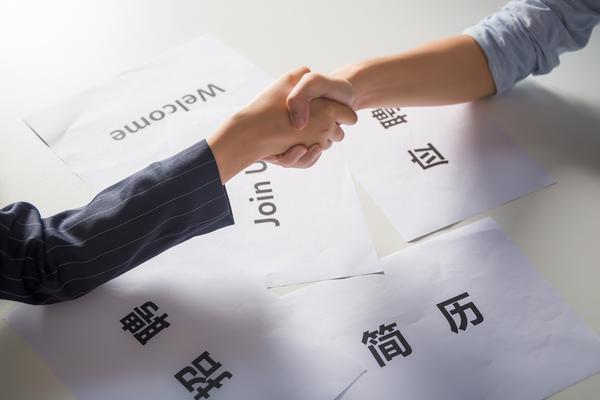 客户关系管理创意案例在项目融资中的创新应用 图2
