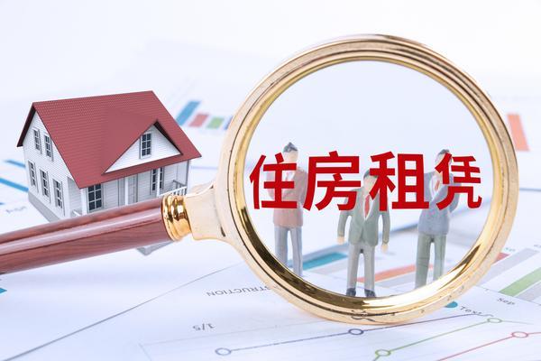 国有企业改革的法律思考与项目融资创新路径 图2