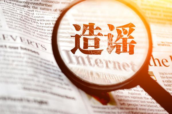 六西格玛管理创新方法在项目融资与企业贷款
